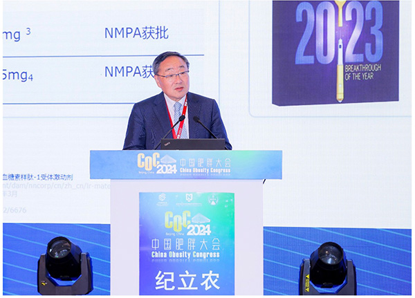 图片3.jpg 图片3.jpg