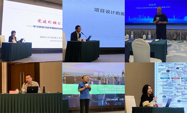 图片23.jpg 图片23.jpg