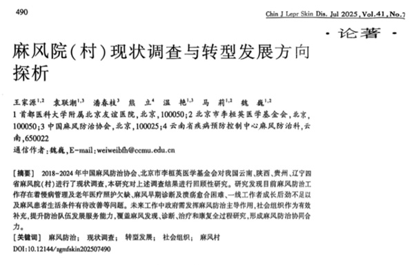 图片4.jpg 图片4.jpg