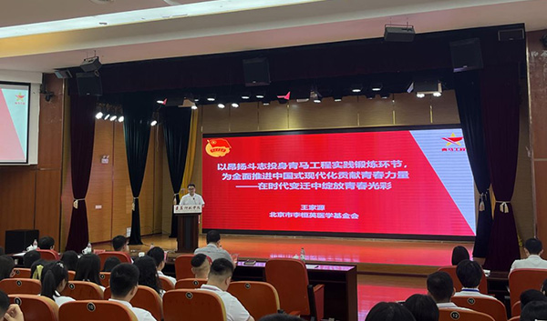 图片5.jpg 图片5.jpg