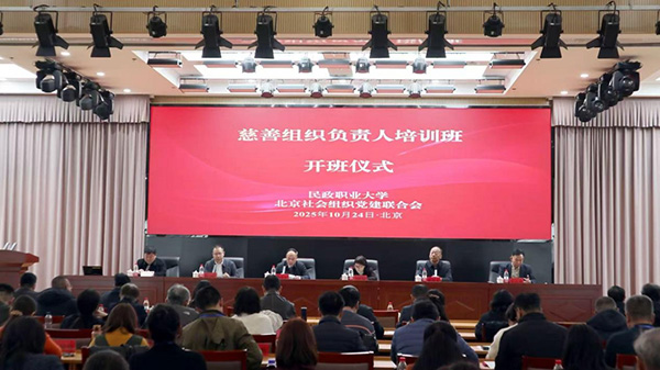 图片5.jpg 图片5.jpg