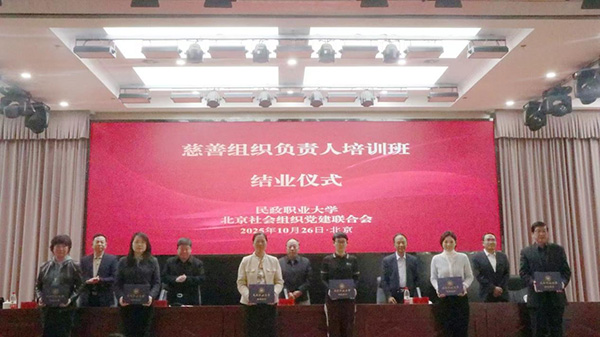 图片11.jpg 图片11.jpg